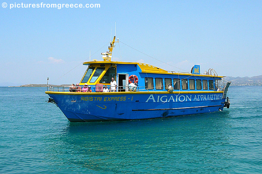 Agistri Express runs several times daily between Aegina and Milos and Skala.
