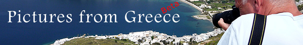 Pictures from Greece.