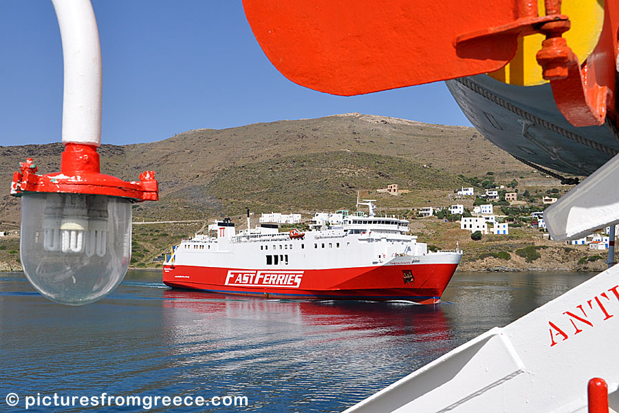 The port of Gavrio in Andros.