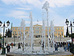 Syntagma.