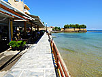 Koum Kapi beach. Chania.