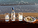 Ouzo Samara.