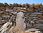 Stone wall. Ios.