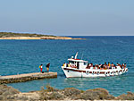 Beach boat.