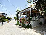 Taverna Kira Pothiti.