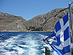 Excursion boat. Nanou beach.